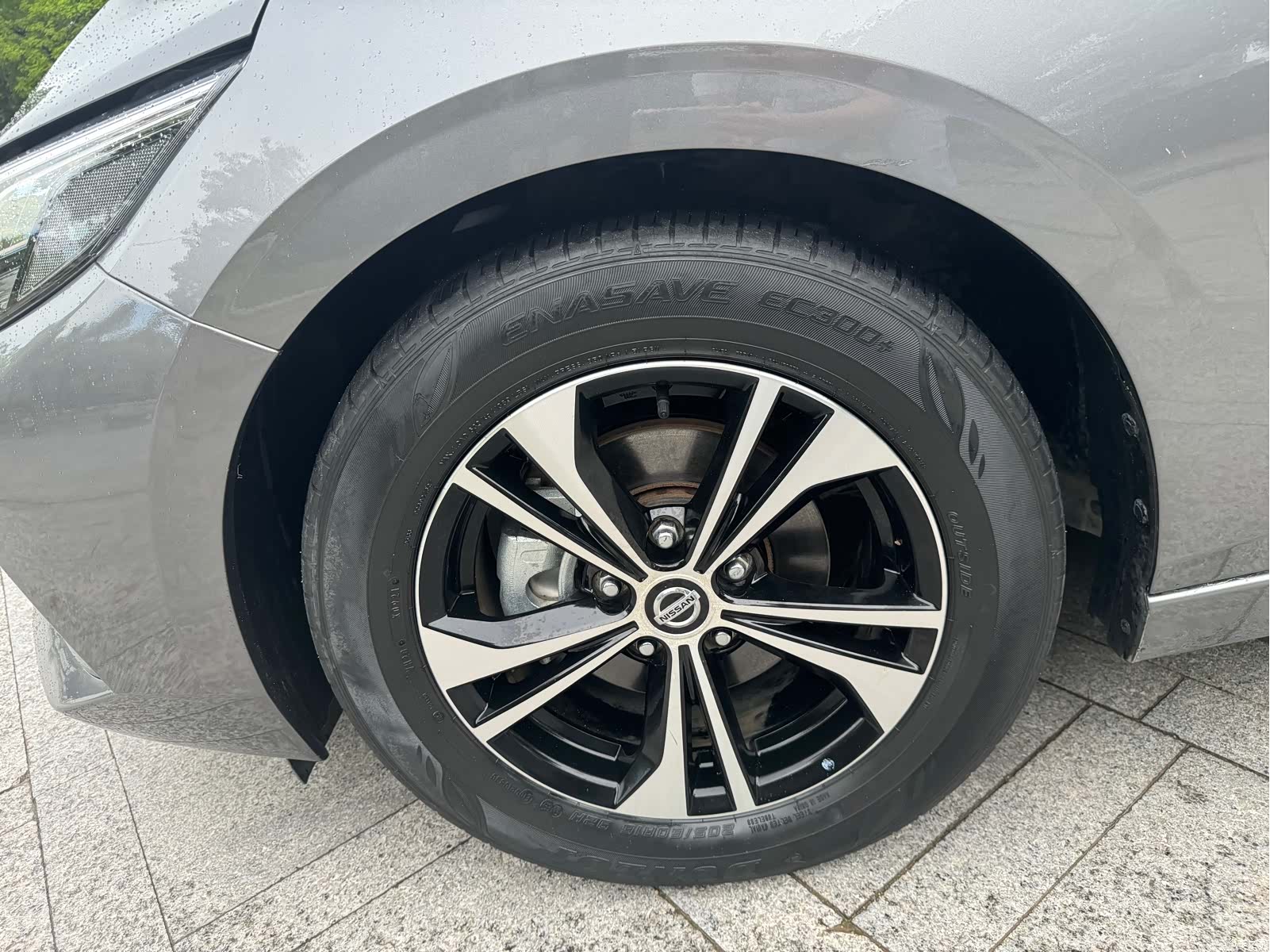 Nissan Sylphy, 2021 15
