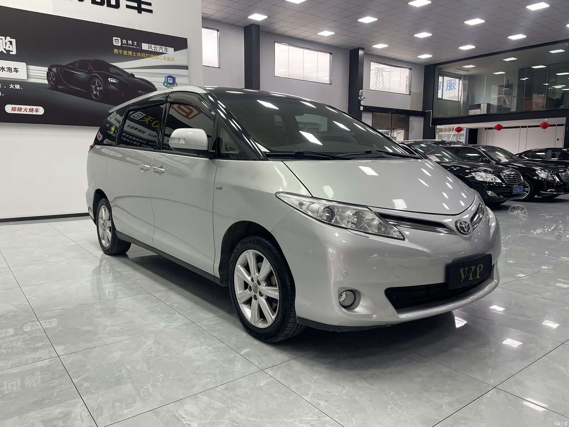 Toyota 7, 2011 4