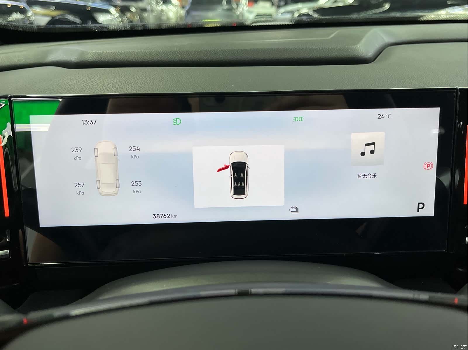 Geely Galaxy L6, 2024 10