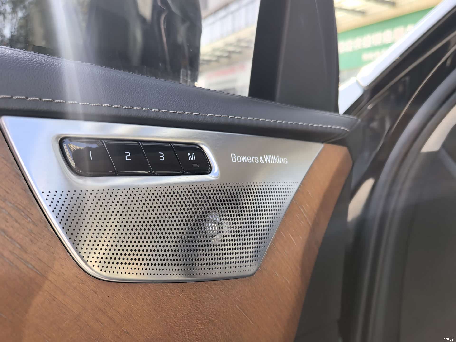Volvo XC90, 2017 14