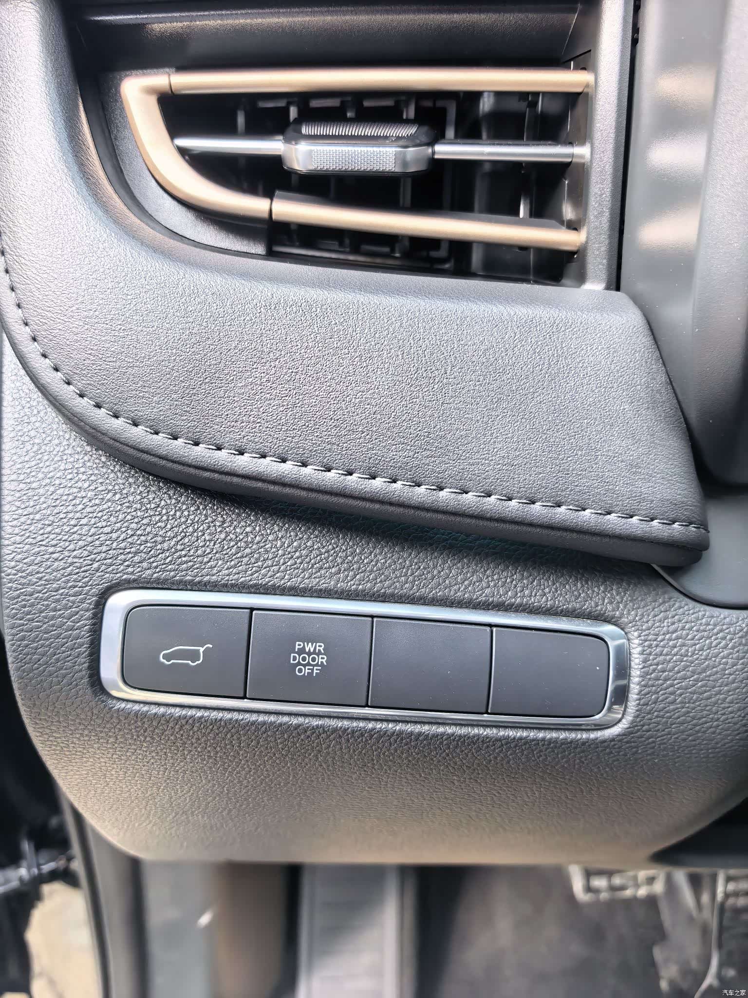 Hongqi HQ9, 2023 12