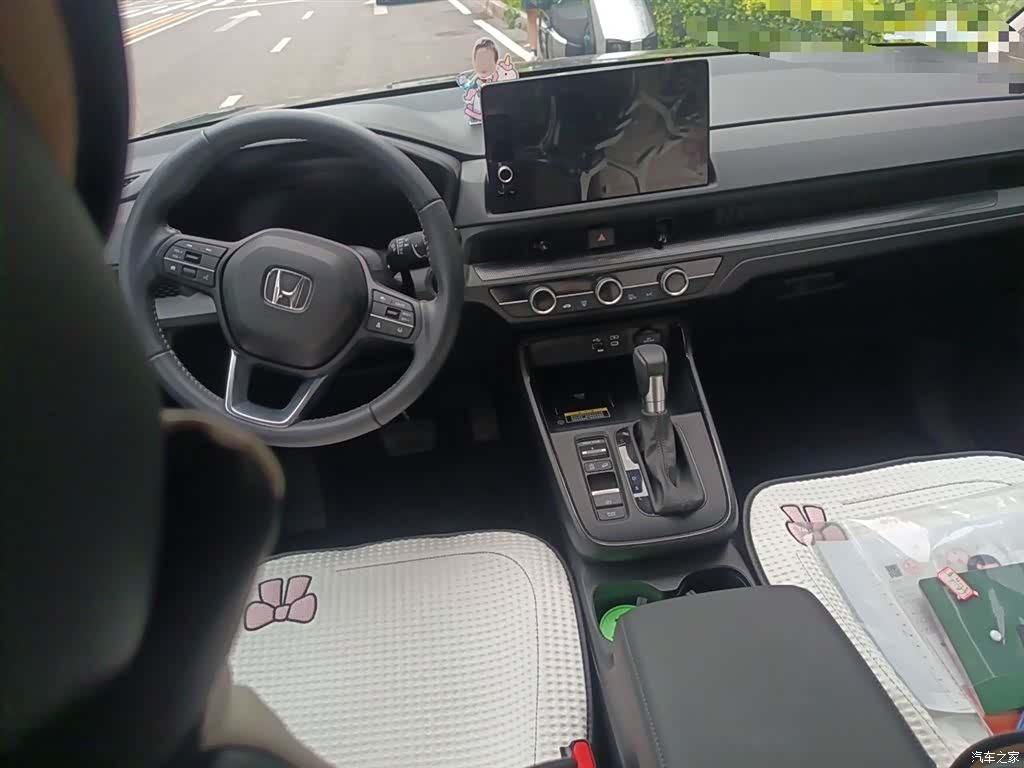 Honda CR-V, 2025 6