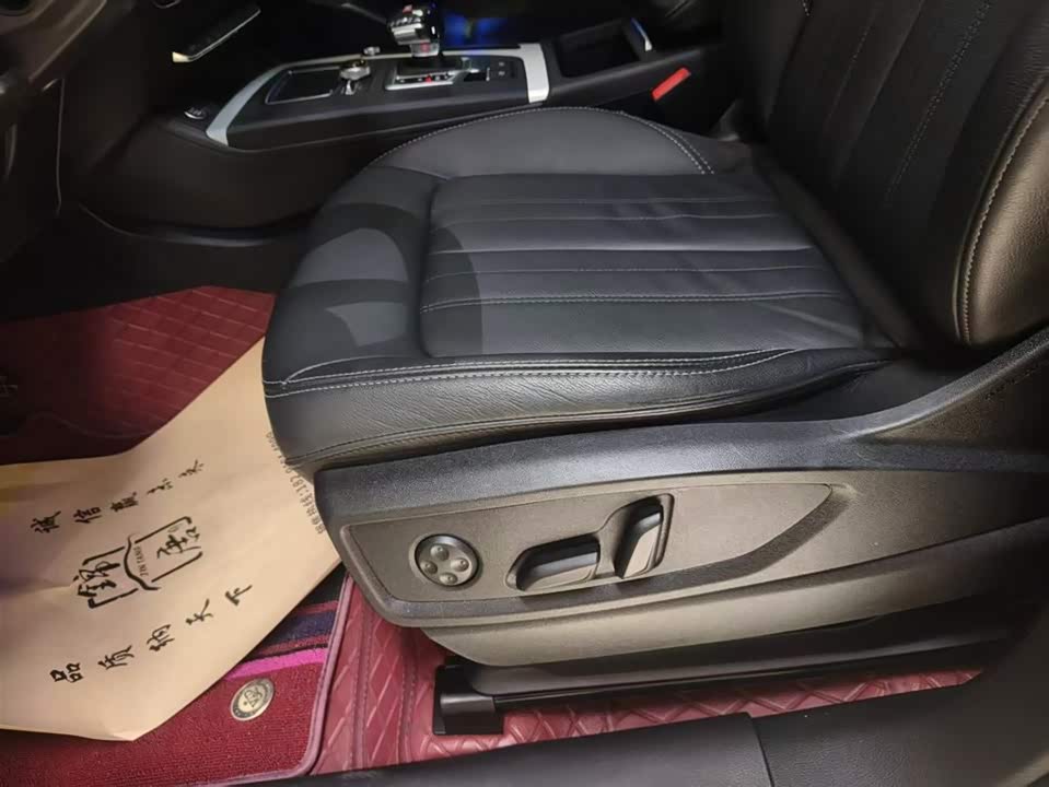 Audi Q5L Audi Q5L