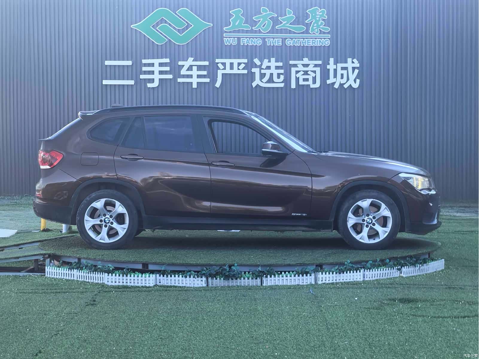 BMW X1, 2013 4