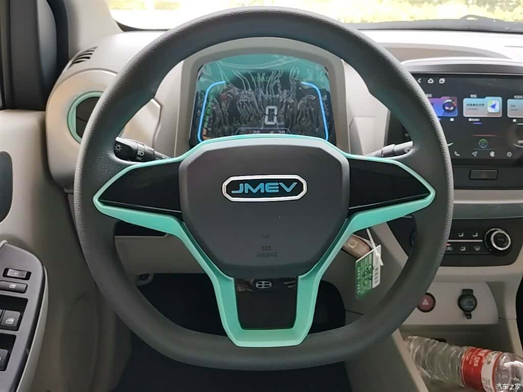 JMC EV2, 2024 11