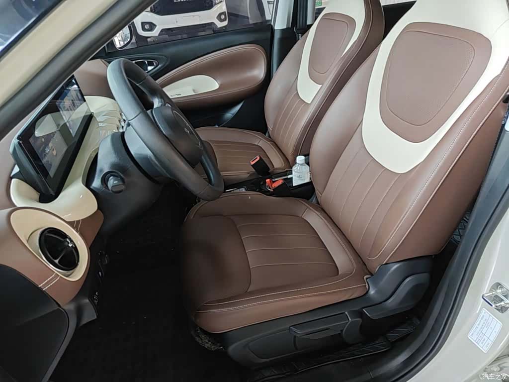 Wuling Bingo, 2023 15