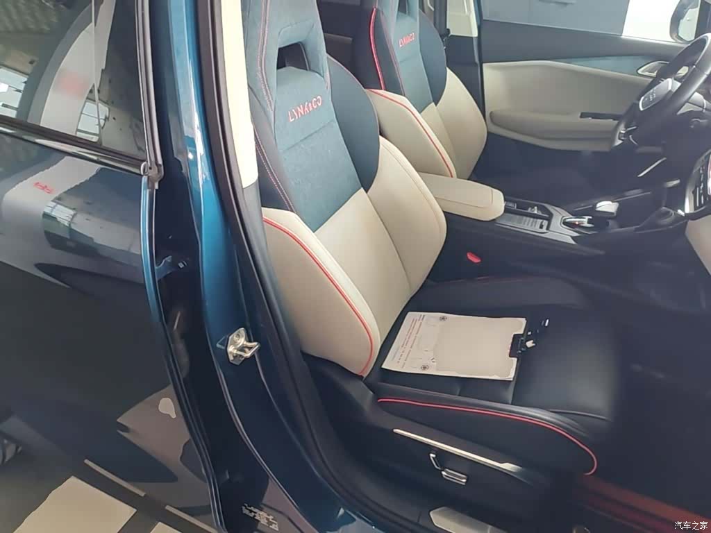 Lynk & Co 02, 2022 25