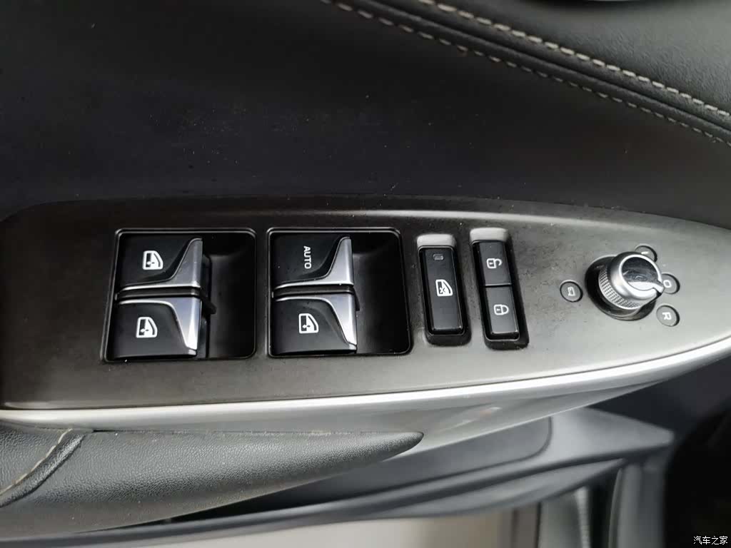 Changan CS75, 2021 9