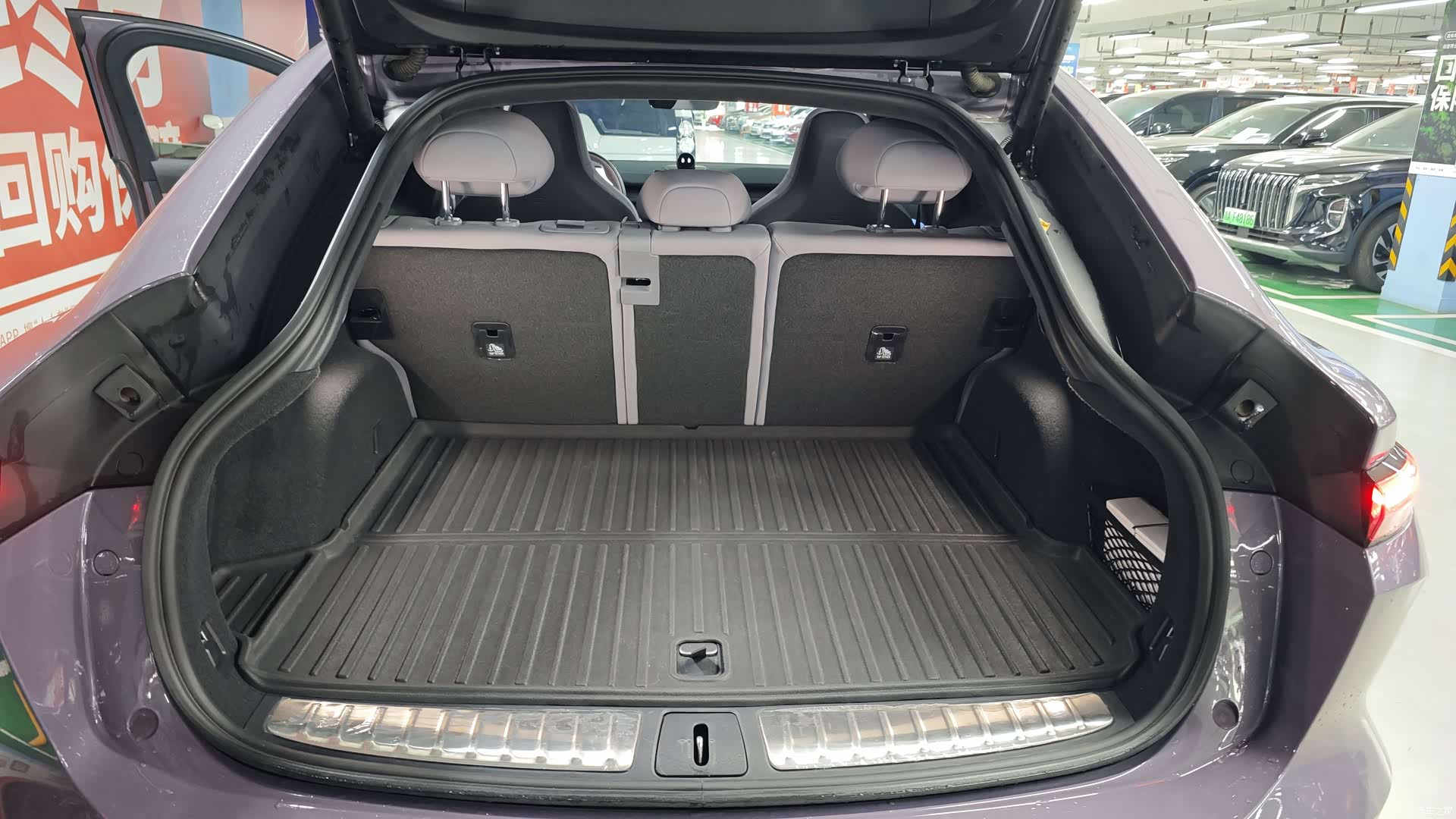 NIO EC6, 2024 13