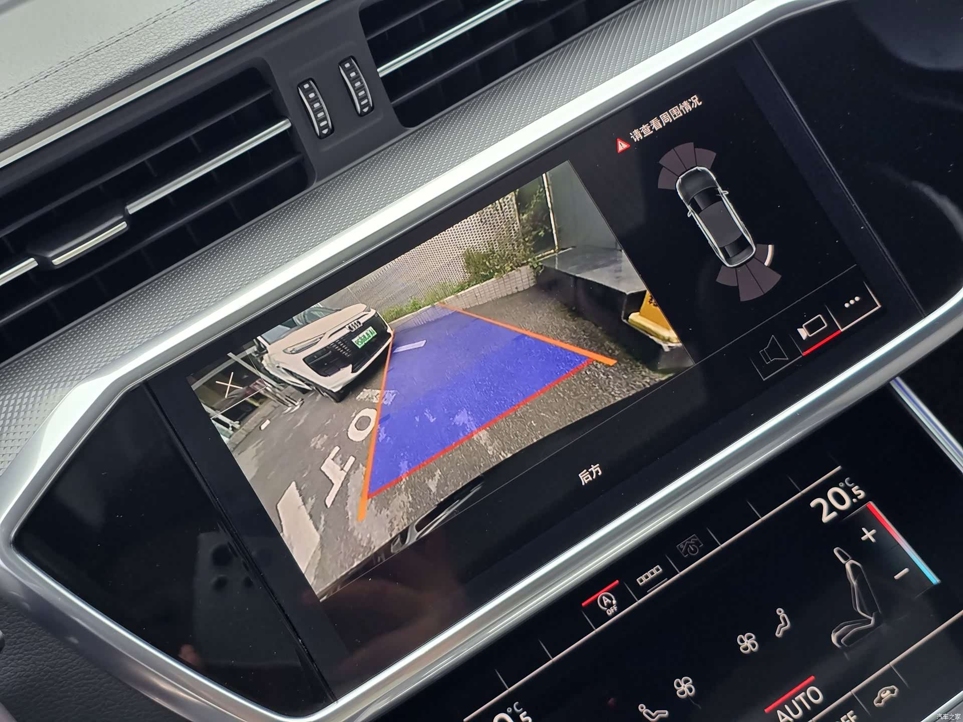 Audi A6L, 2021 21