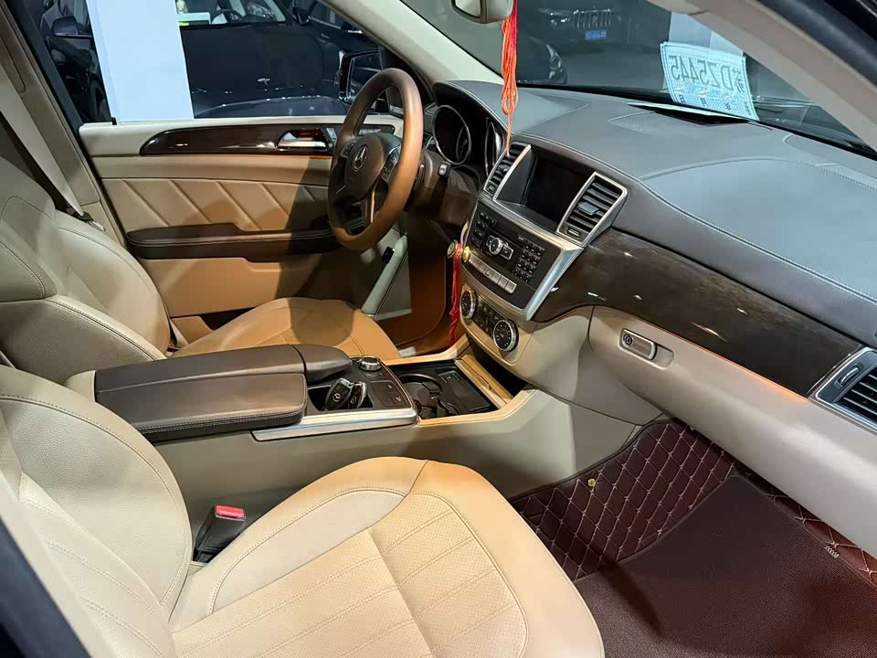 Mercedes-Benz GL grade