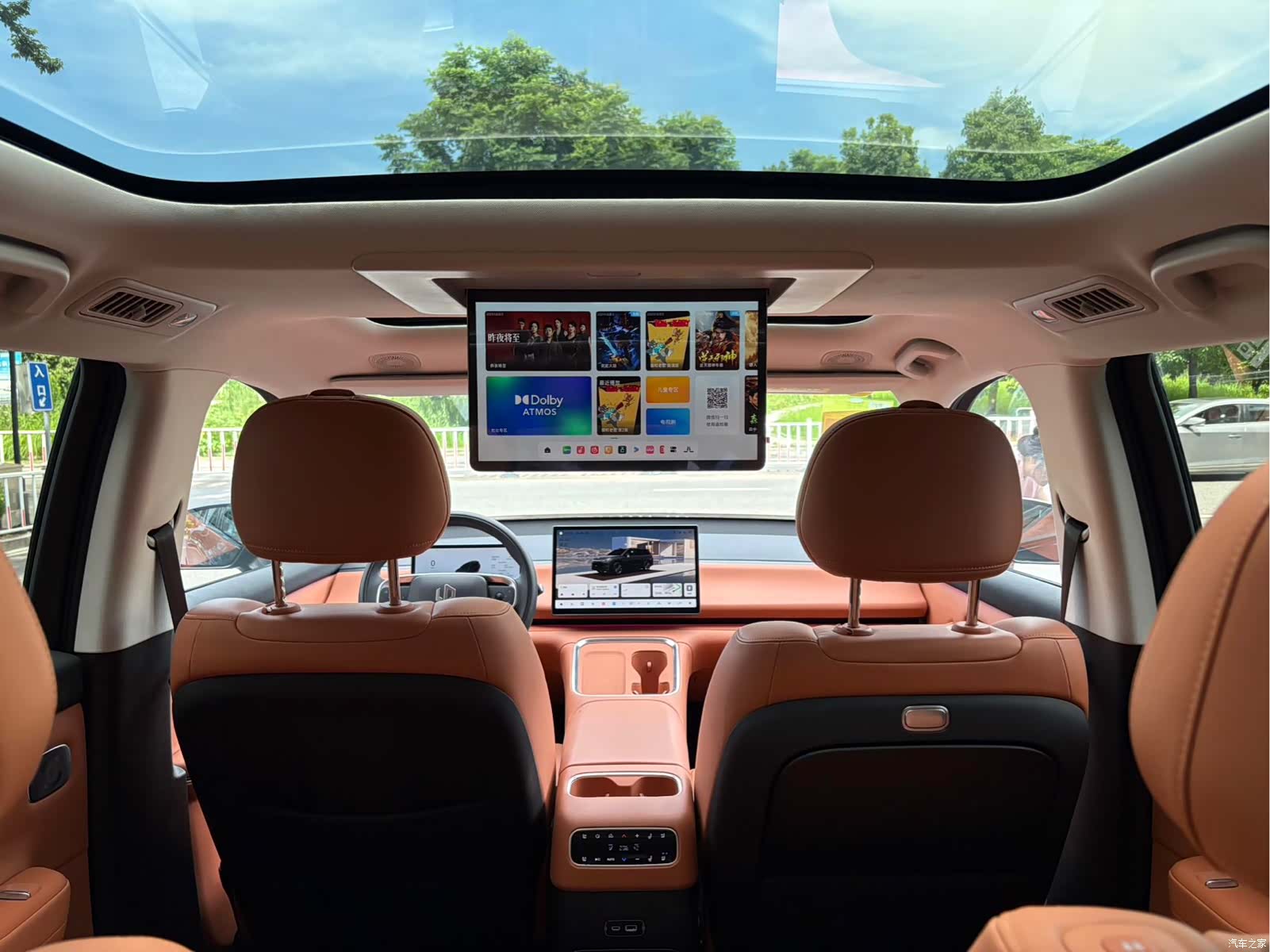 Leapmotor C16, 2025 12