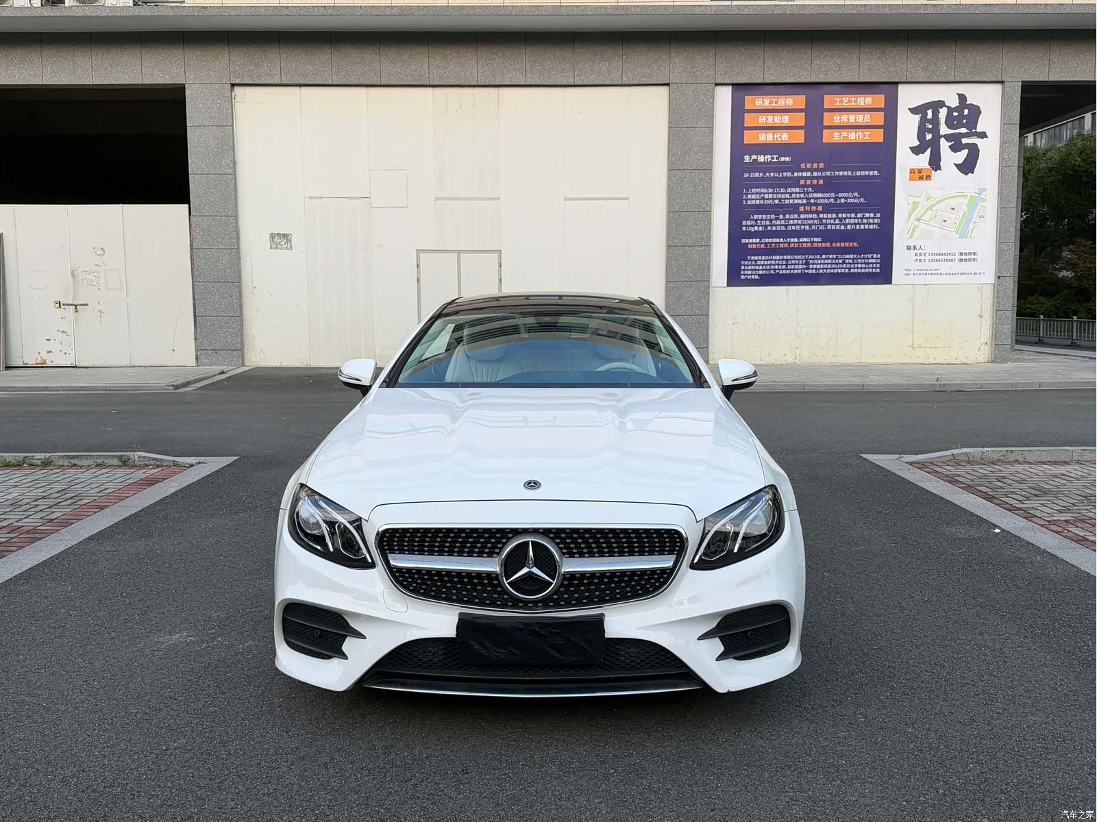 Mercedes-Benz E-Class, 2021 2