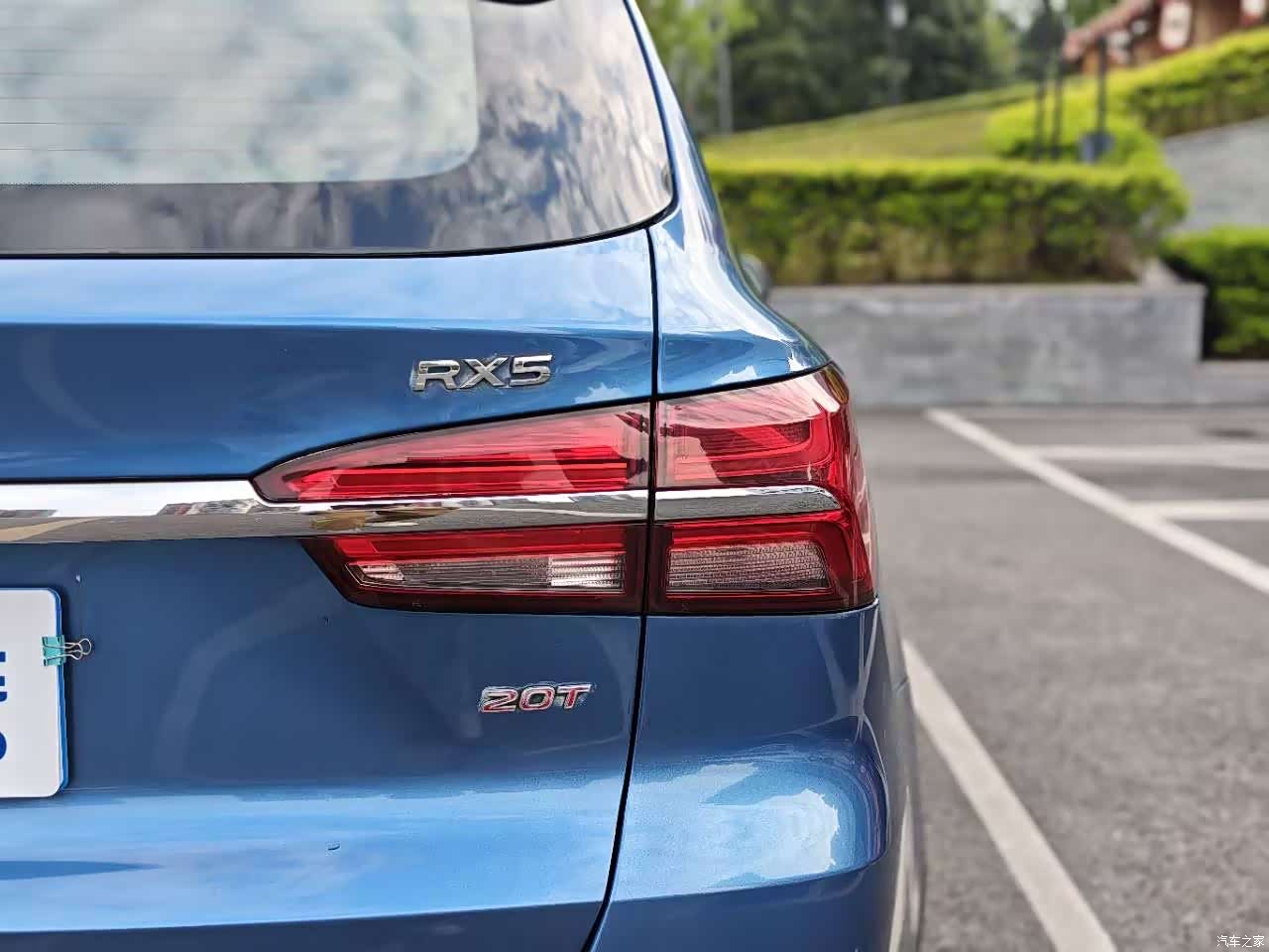Roewe RX5, 2017 30