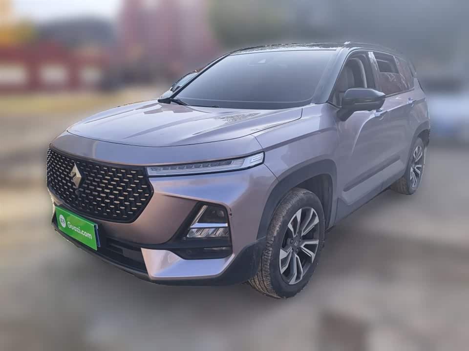 Baoding RS-5