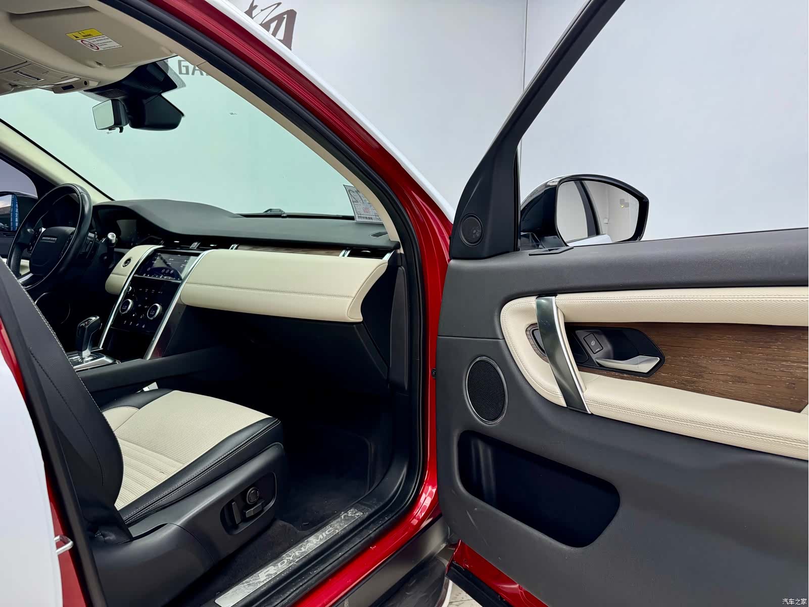 Land Rover Discovery, 2020 13