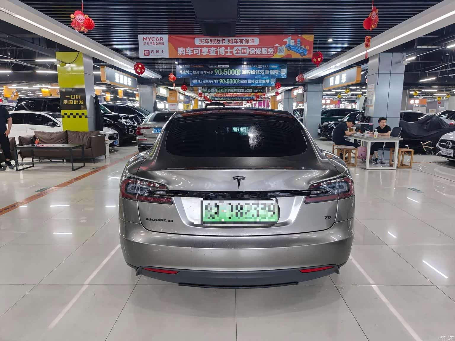 Tesla Model S, 2016 9