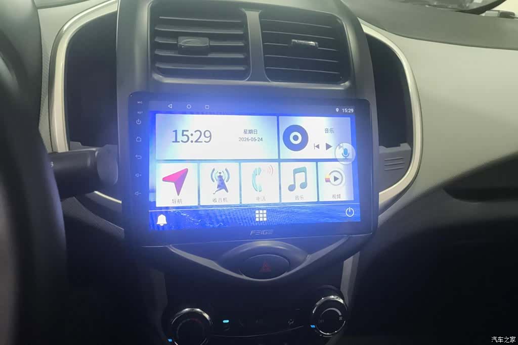 Changan E-Star, 2021 13