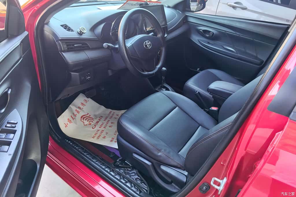 Toyota FS, 2017 9