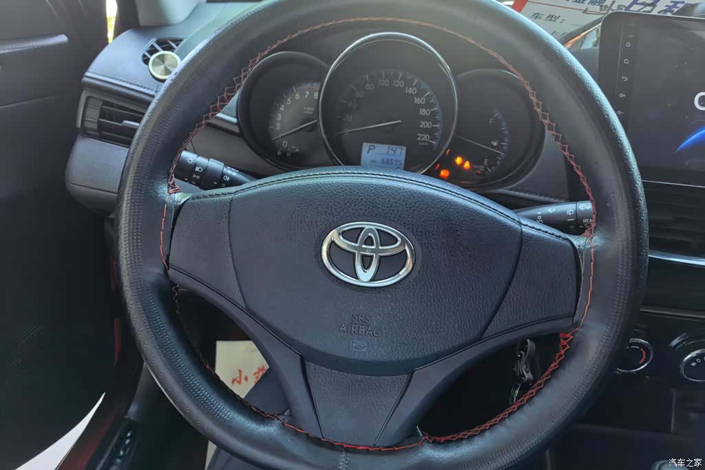Toyota FS, 2017 15