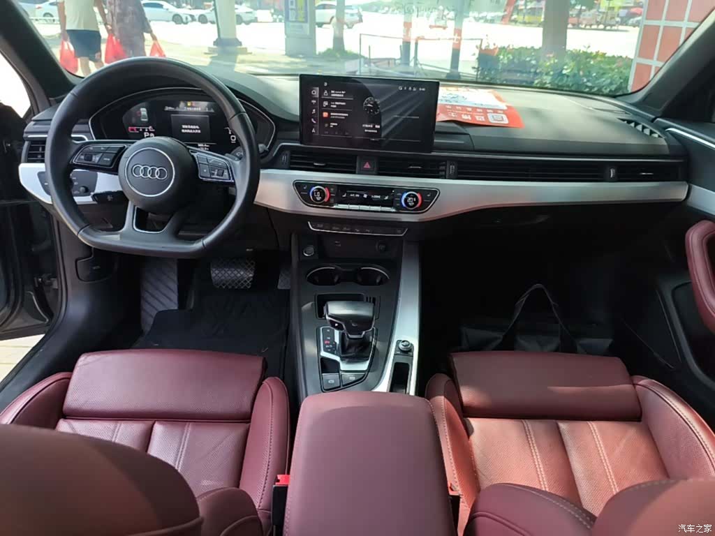 Audi A4L, 2022 10