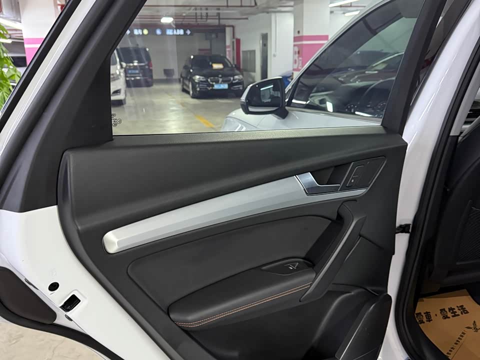 Audi Q5L Audi Q5L