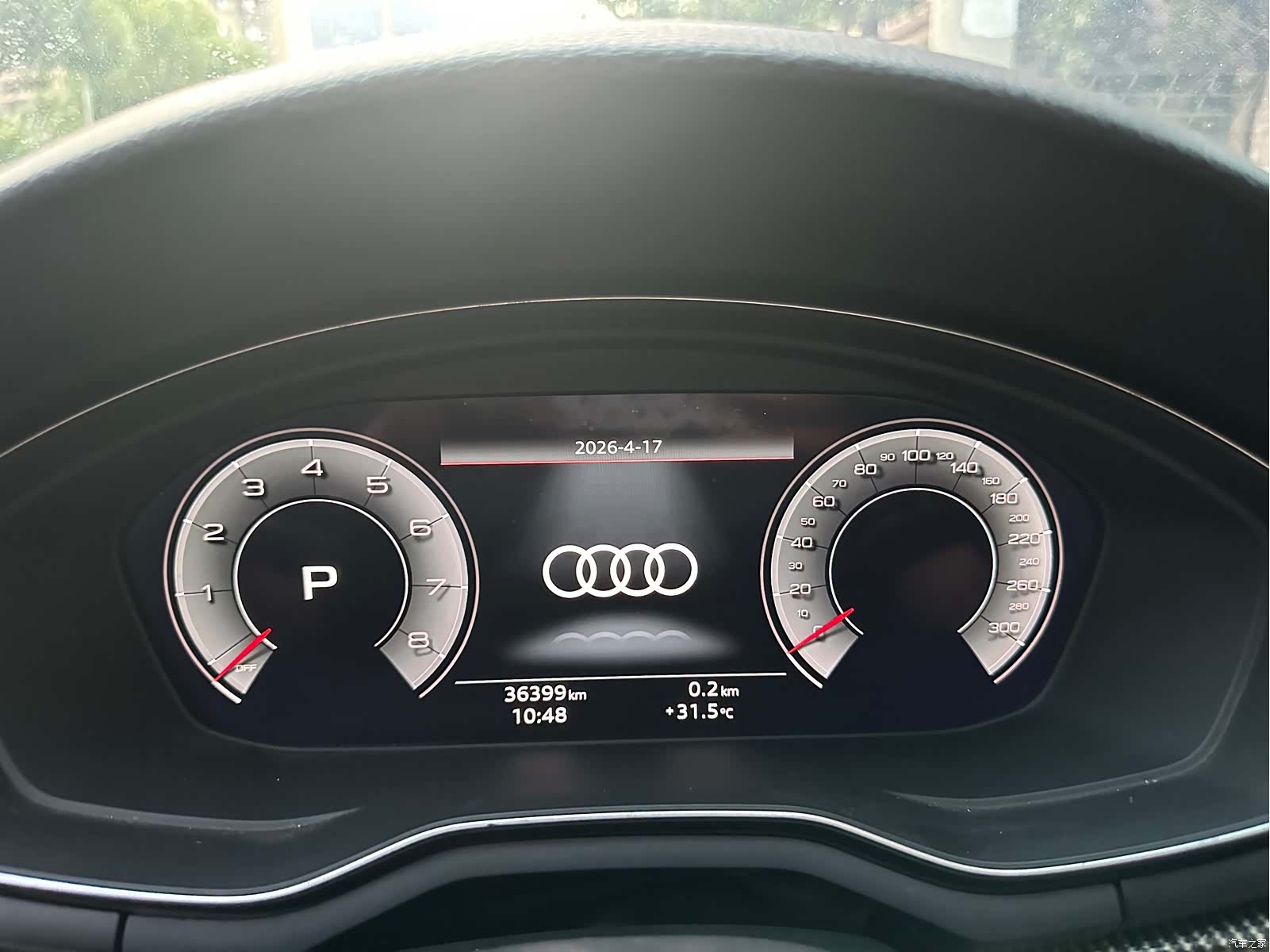Audi A4L, 2023 21