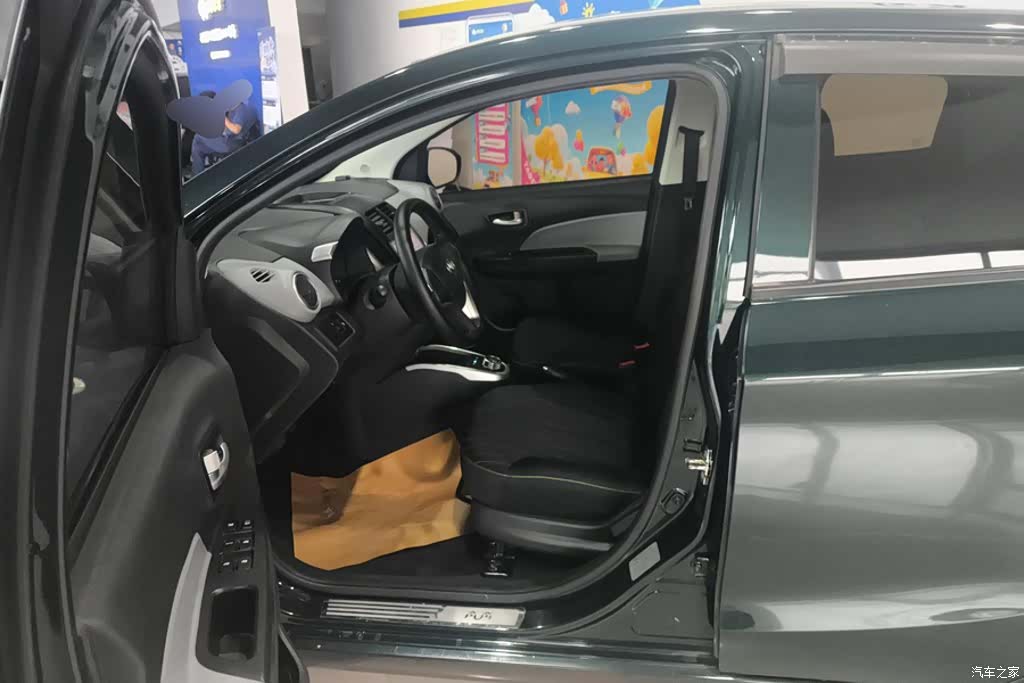 Changan E-Star, 2021 9