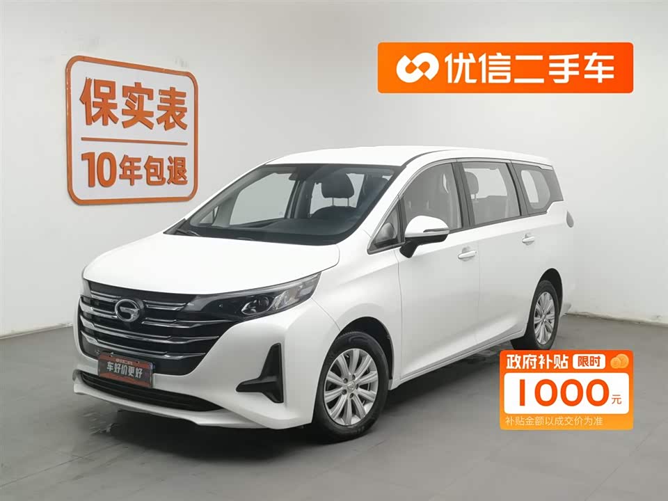Trumpchi Trumpchi M6