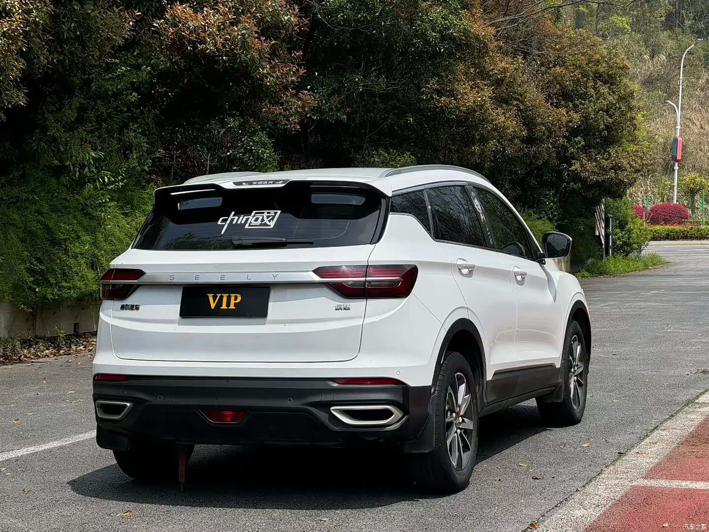 Geely Coolray, 2021 6