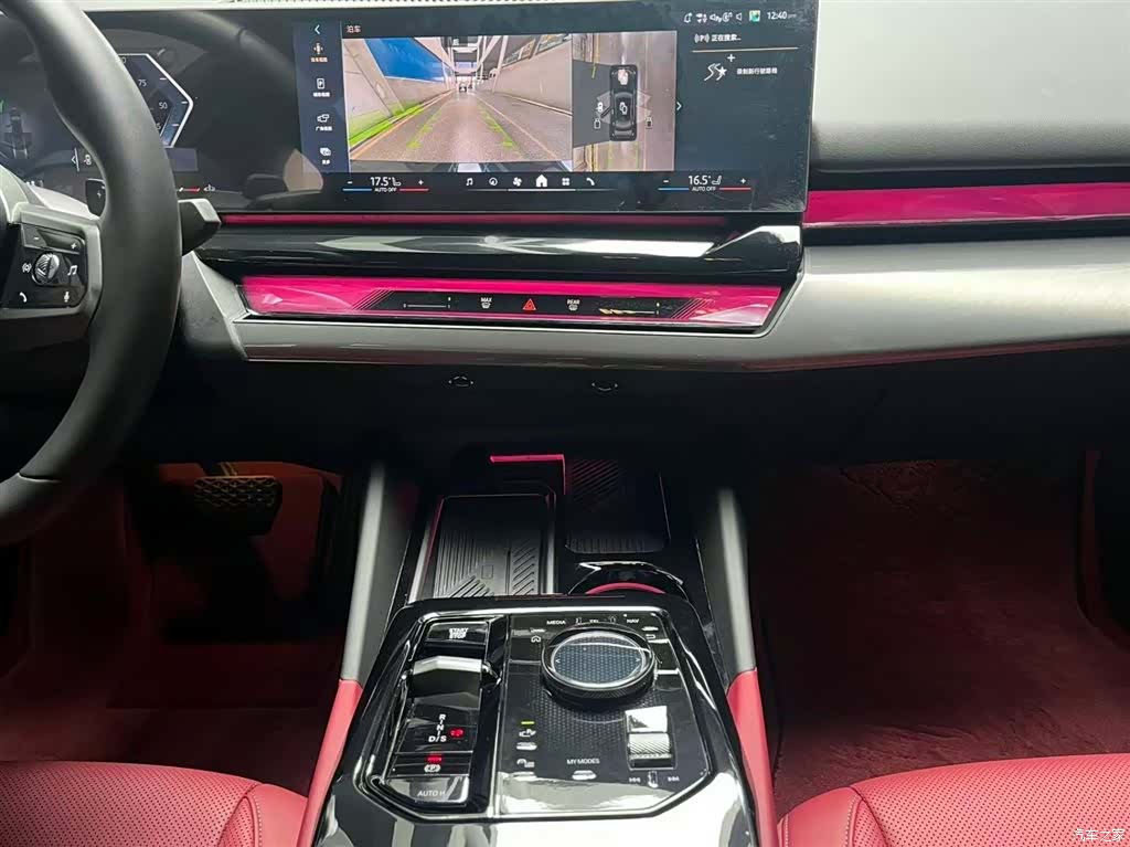 BMW 5 Series, 2025 12