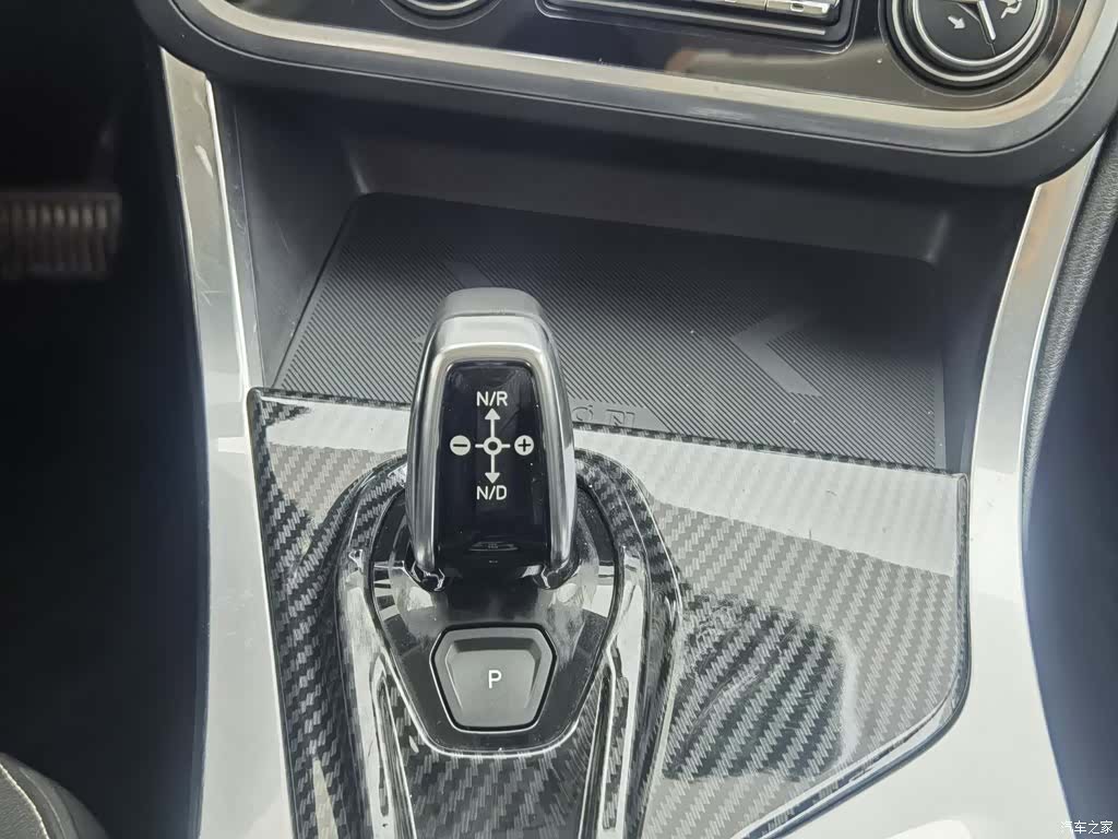 Lynk & Co 01, 2018 13