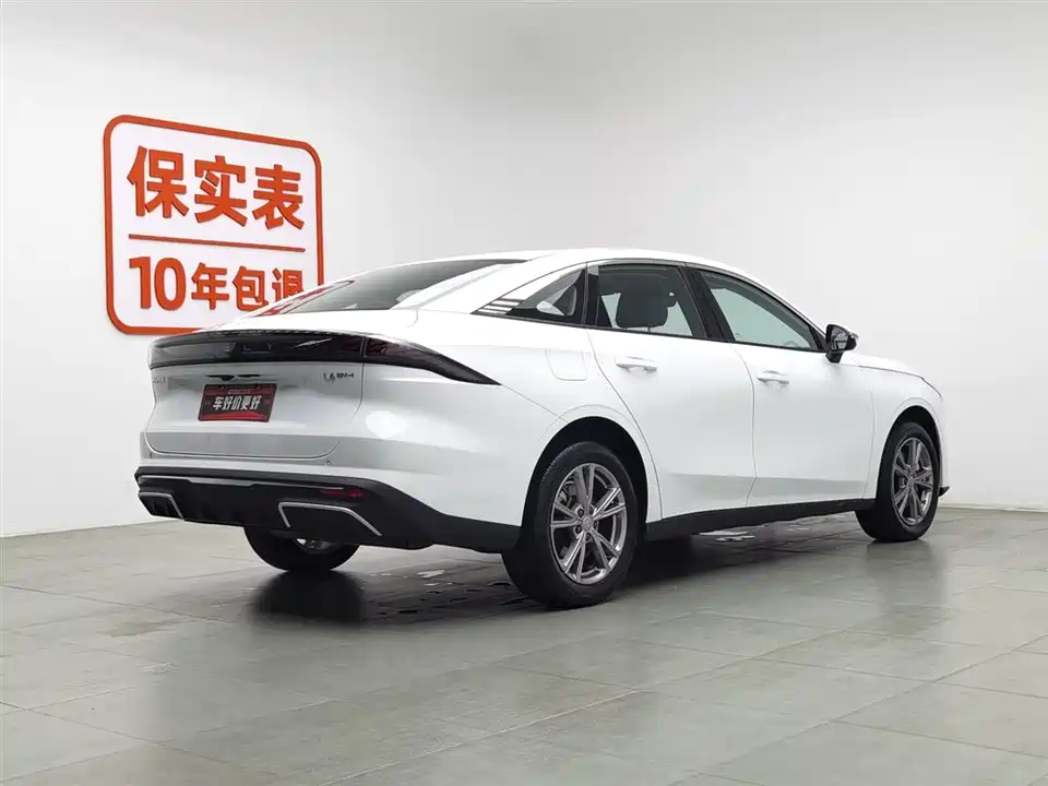 Geely Galaxy Galaxy L6