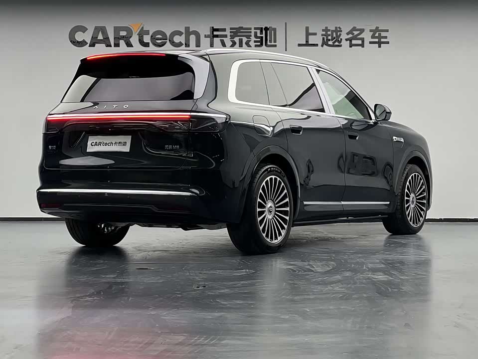 AITO Ask the world M8