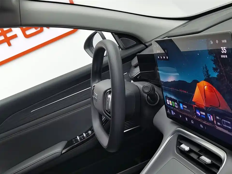 Geely Galaxy Galaxy L6