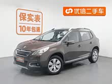 ����2008 2014�� 1.6L �Զ�ʱ�а�