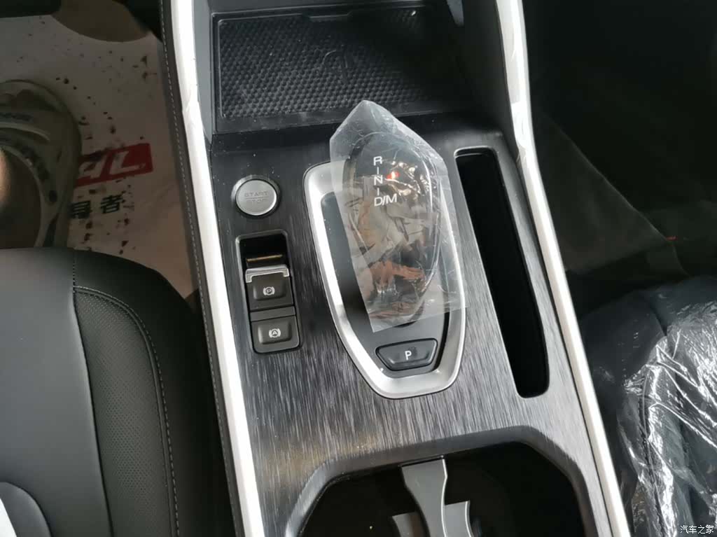 Haval H6, 2026 14