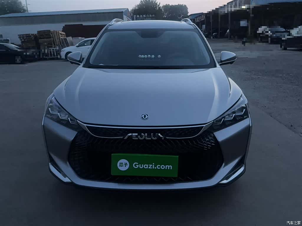 DongFeng GS, 2020 7