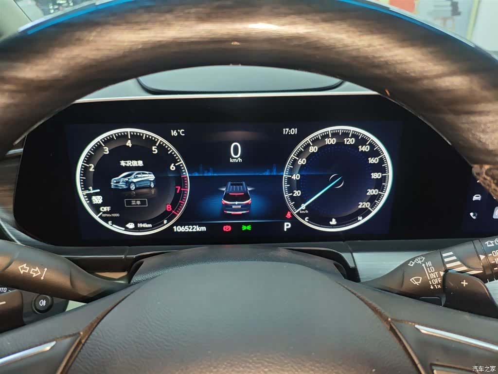 Buick GL8, 2022 8