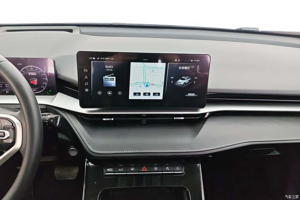 Haval H6, 2021 13