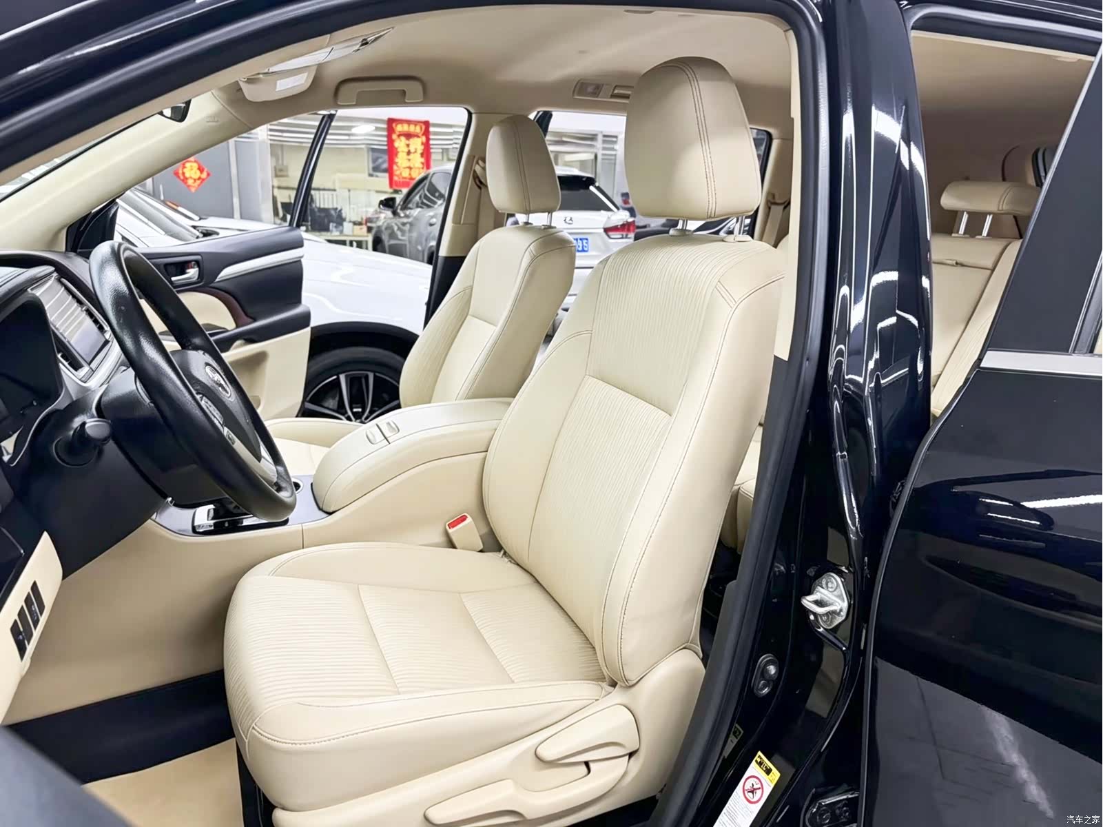 Toyota Highlander, 2016 15
