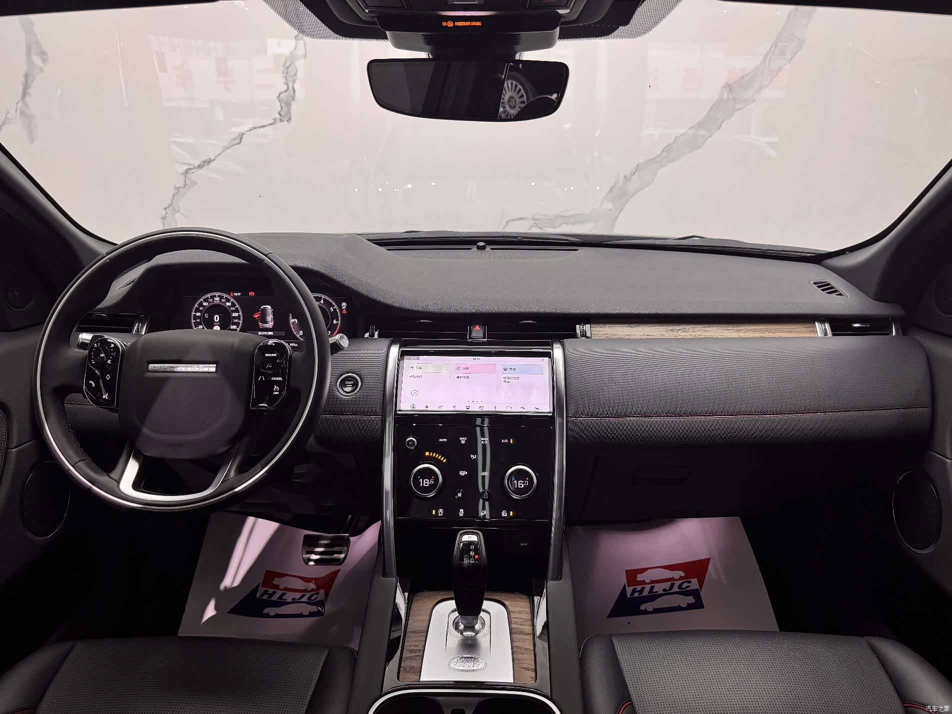 Land Rover Discovery, 2020 10