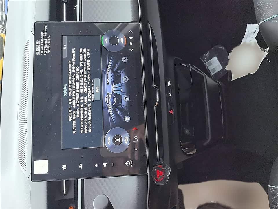 Honda e: NP2 Pole Pai 2