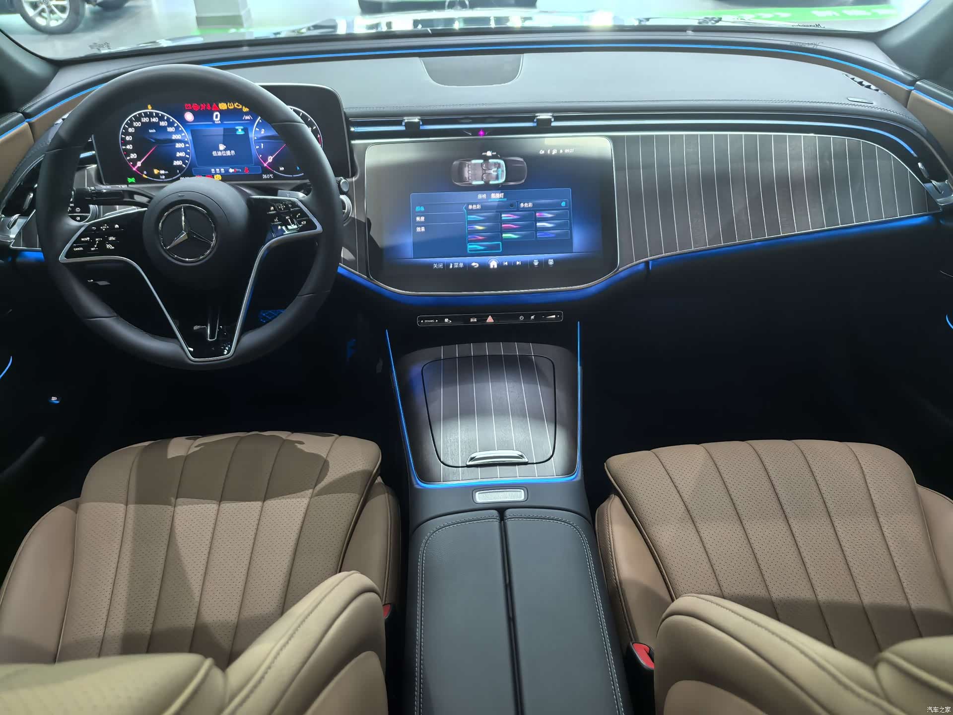 Mercedes-Benz E-Class, 2025 11