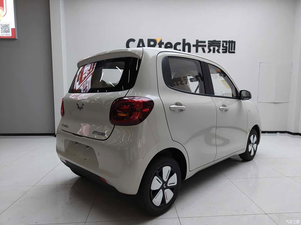 Wuling MINIEV, 2026 9