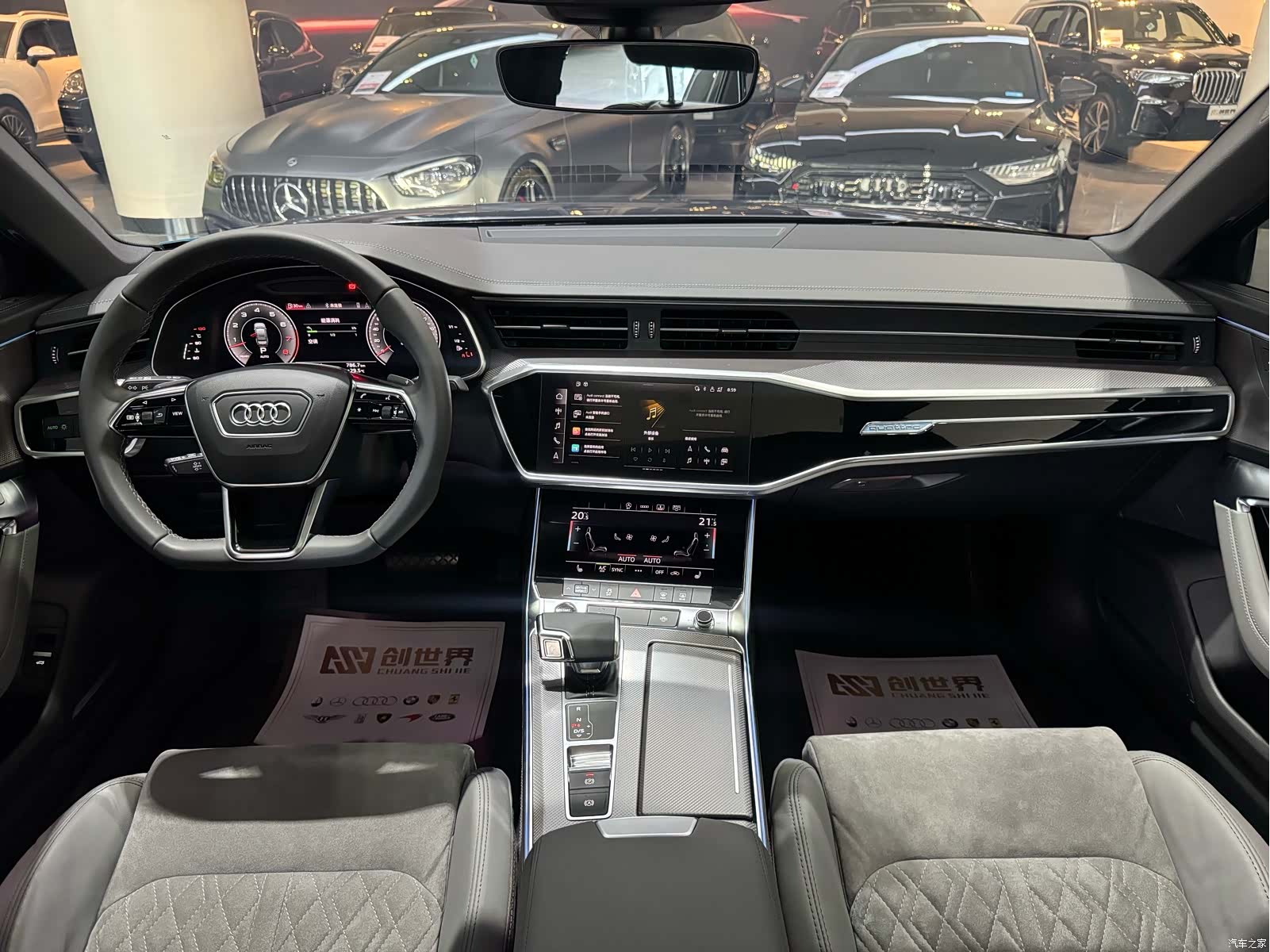 Audi A6L, 2021 11