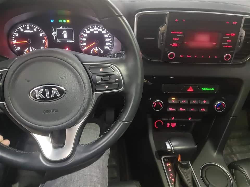 Kia KX5