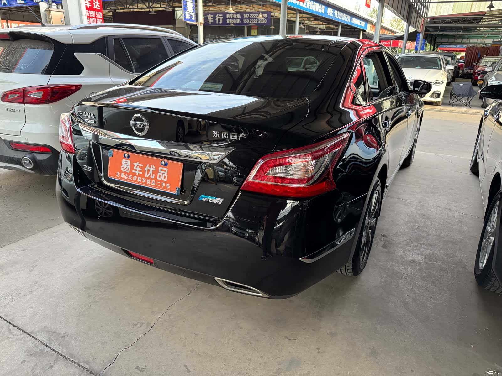 Nissan Teana, 2015 4