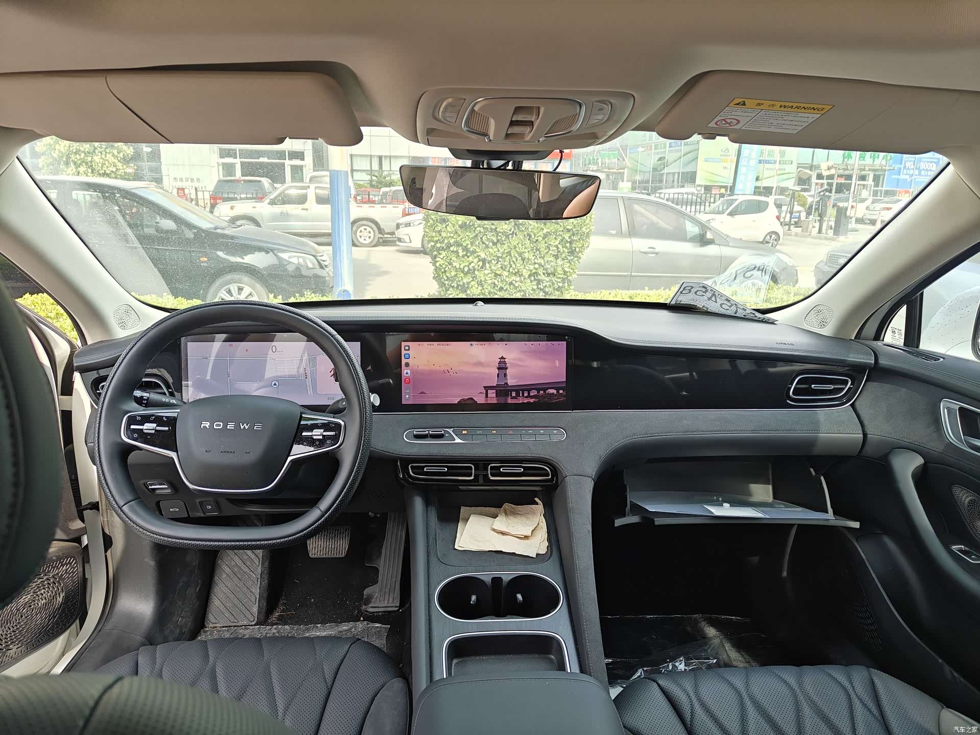 Roewe D7, 2024 все фото