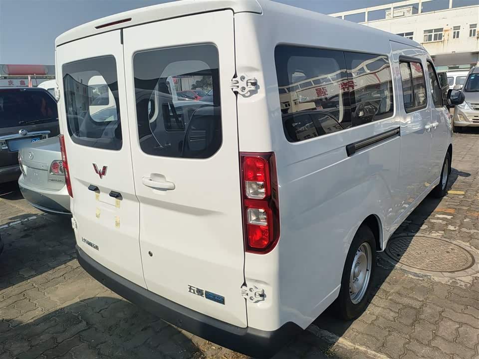 Wuling Wuling Yangguang